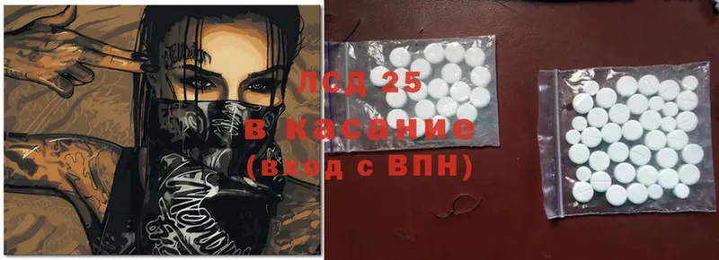 MEGA ссылка  Вельск  ЛСД экстази ecstasy 