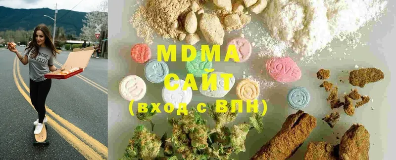 MDMA crystal  дарк нет формула  ОМГ ОМГ   Вельск  купить наркоту 